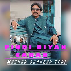 Pindi Diyan Caran-KBEBXw1ERHo