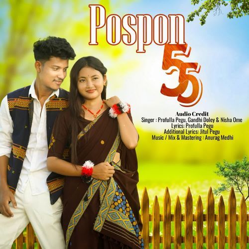 Pospon 55