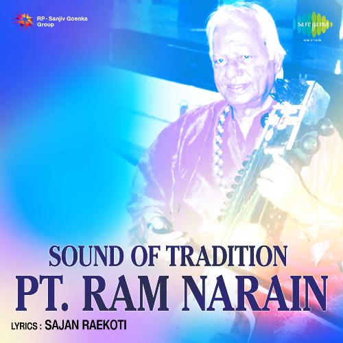 Saraswati - Alap Gat - Pt Ram Narayan