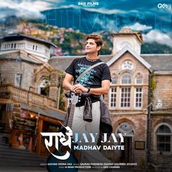 Radhe Jay Jay Madhav Daiyte-Hjg0VgdIch4