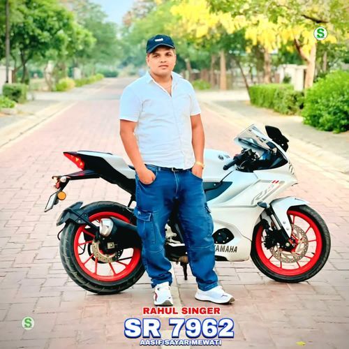 Rahul Singer SR 7962