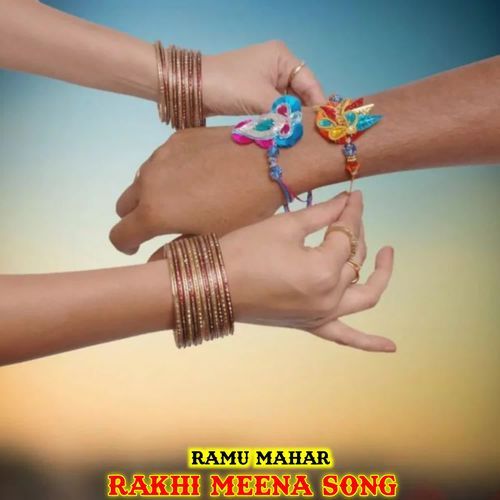 Rakhi Meena Song