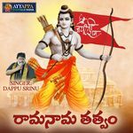 Ramanama Thathvam artwork
