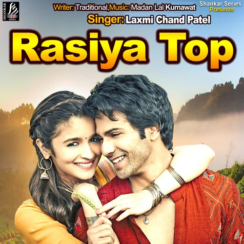 Rasiya Top