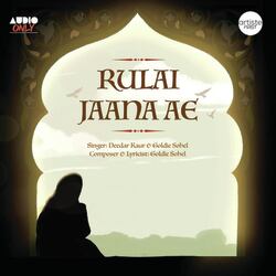 Rulai Jaana Ae-ITIAXCVhYB4