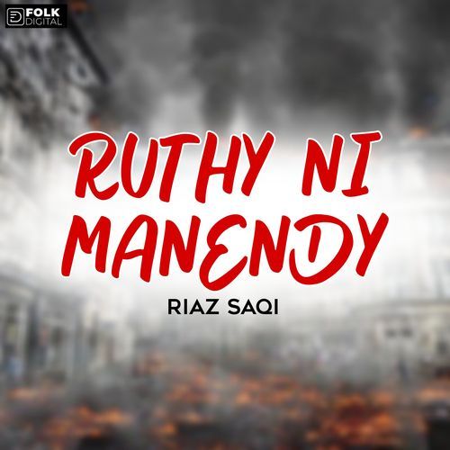 Ruthy ni manendy