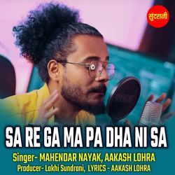 Sa Re Ga Ma Pa Dha Ni Sa