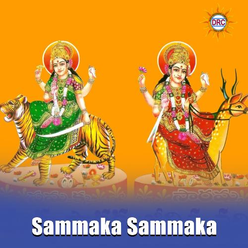 Sammaka Sammaka
