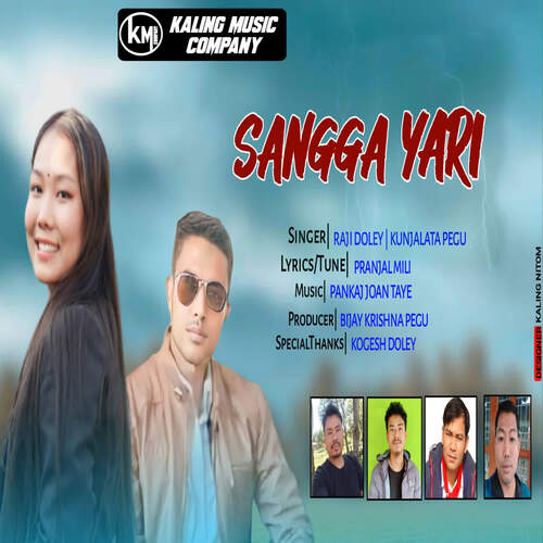 Sangga Yari