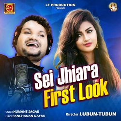 Sei Jhiara First Look-KSkIaR5XUEk