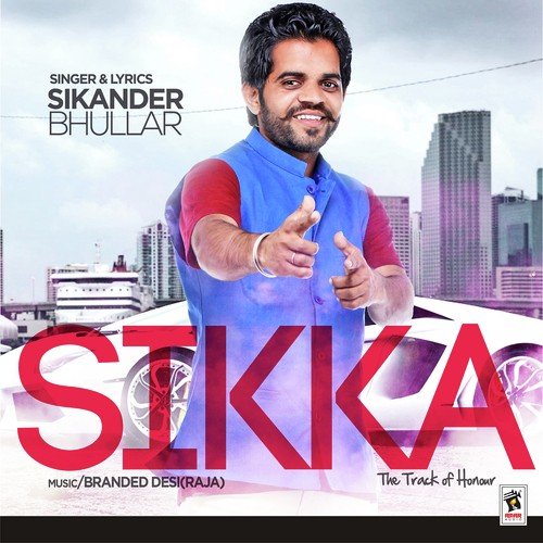 Sikka_poster_image