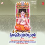 Sri Raghavendruni Darshinchali