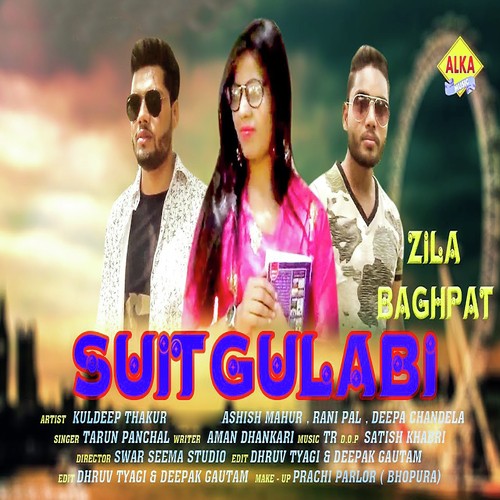 Suit Gulabi