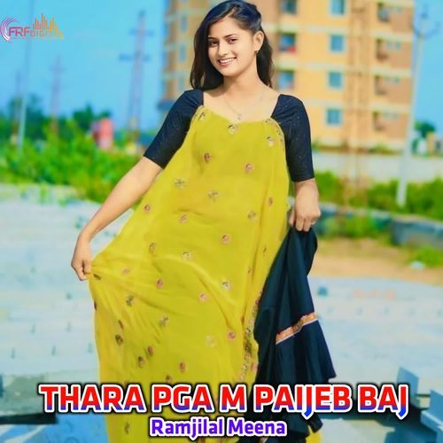 THARA PGA M PAIJEB BAJ