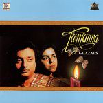 Tamanna (Ghazals)