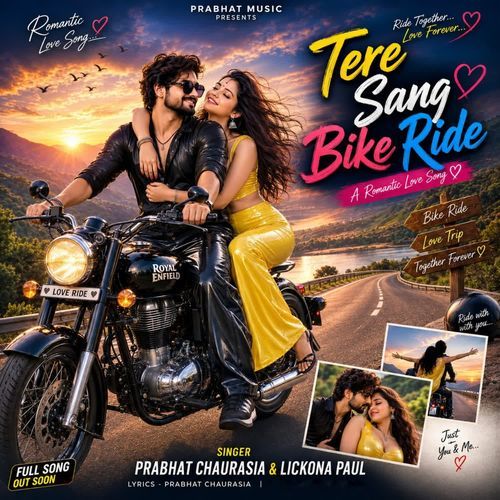 Tere Sang Bike Ride