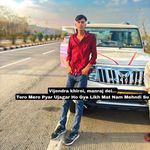 Tero Mero Pyar Ujagar Ho Gya Likh Mat Nam Mehndi Su