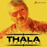 Unakkenna Venum Sollu (From Yennai Arindhaal)