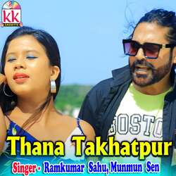 Thana Takhatpur-PTFachZFU1k