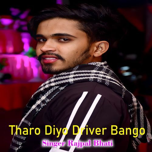 Tharo Diyo Driver Bango