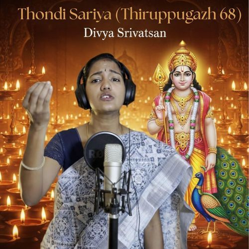 Thondhi Sariya