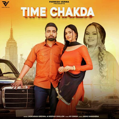 Time Chakda
