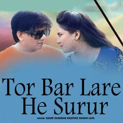 Tor Bar Lare He Surur-OFEYVTEDZ1o