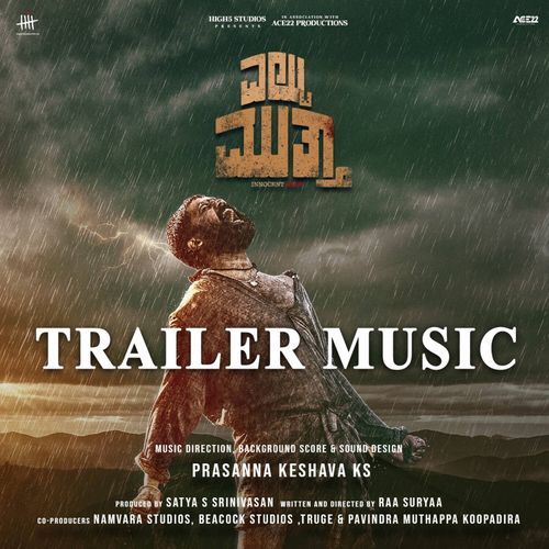 Trailer Music (From "Eltuu Muthaa") (Original Motion Picture Soundtrack)