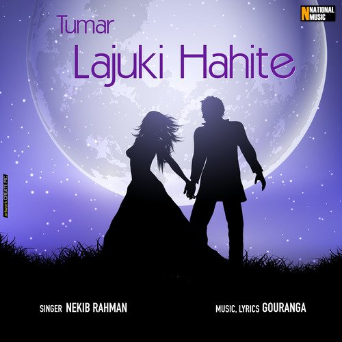 Tumar Lajuki Hahite - Single