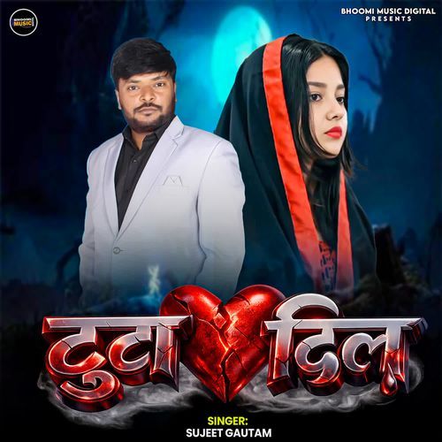 Tuta Dil