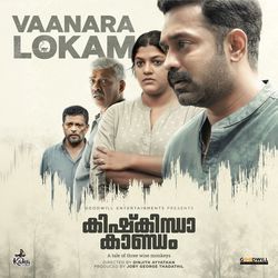 Vaanara Lokam (From &quot;Kishkindha Kaandam&quot;)-PSc5CB5ZBkk