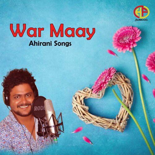 War Maay