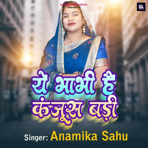 Ye Bhabhi Hai Kanjus Badi