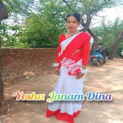 Yeshu Janam Dina-JhFdQkMET38