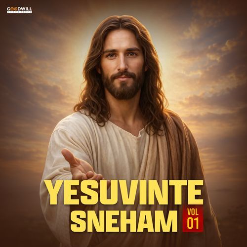 Yesuvinte Sneham, Vol. 1