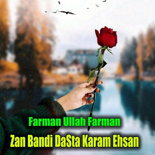 Zan Bandi DaS ta Karam Ehsan