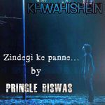 Zindegi ke panne (Khwahishein)