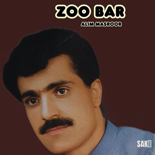 Zoo Bar