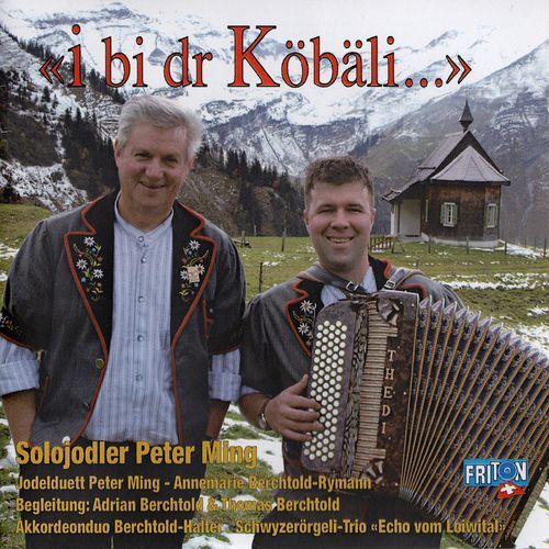 Ds Jödälä cover art