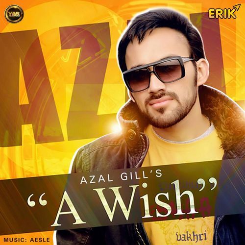 A Wish (Studio)