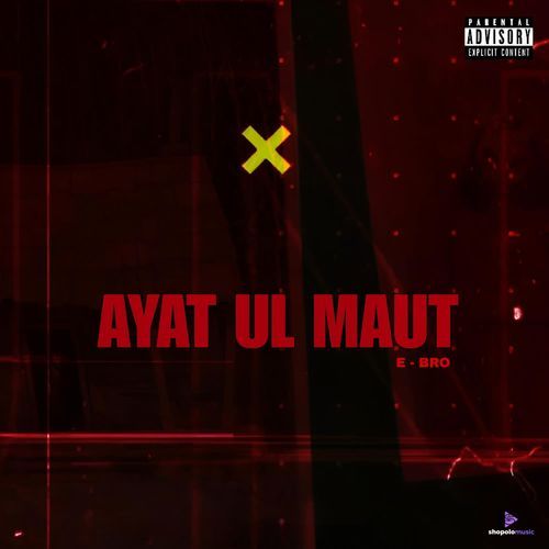 AYAT UL MAUT