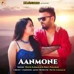 Aanmone