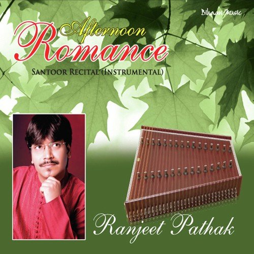 Ranjeet Pathak