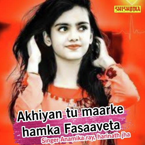 Akhiyan Tu Maarke Hamka Fasaaveta
