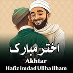 Akhtar artwork