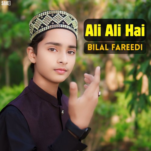 Ali Ali Hai