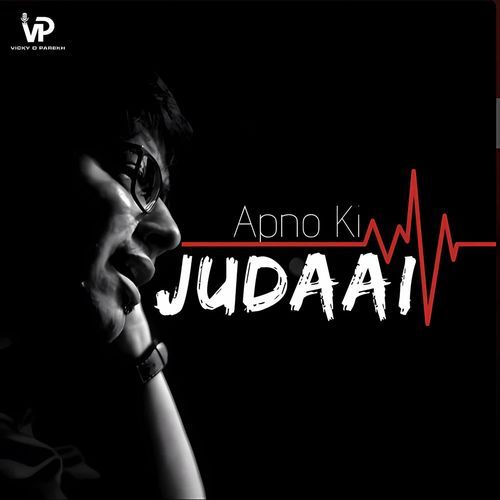 Apno Ki Judaai