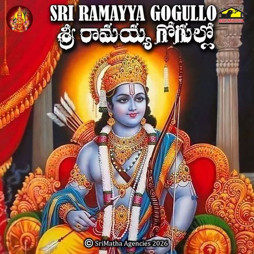 Bhadrachalamulona