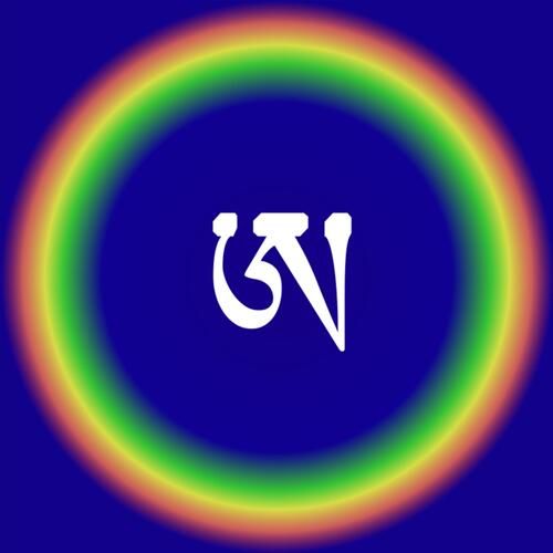 BCE / Activating The Temple Of Light 