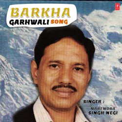 Barkha He Barkha-OjElfgxWBgA